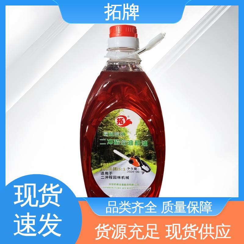  防腐耐磨 烟怠少 二冲程油锯专用机油1:50 拓牌