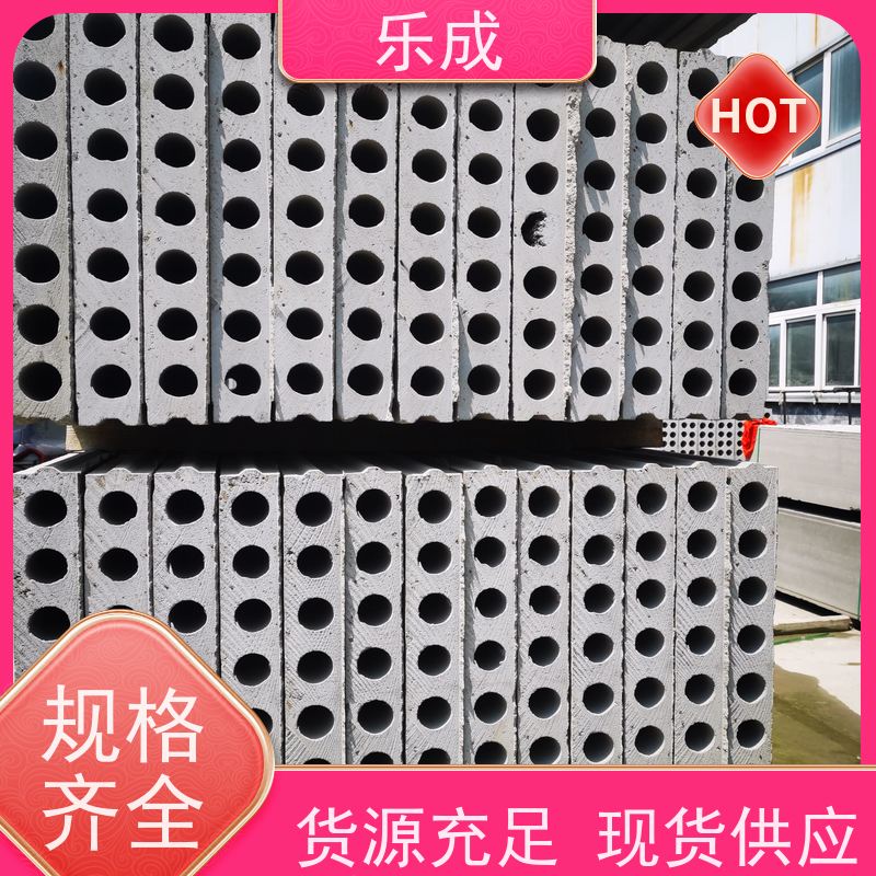 乐成 源头厂家 支持定制 易切割 轻质预制板 保质保量 诚信经营