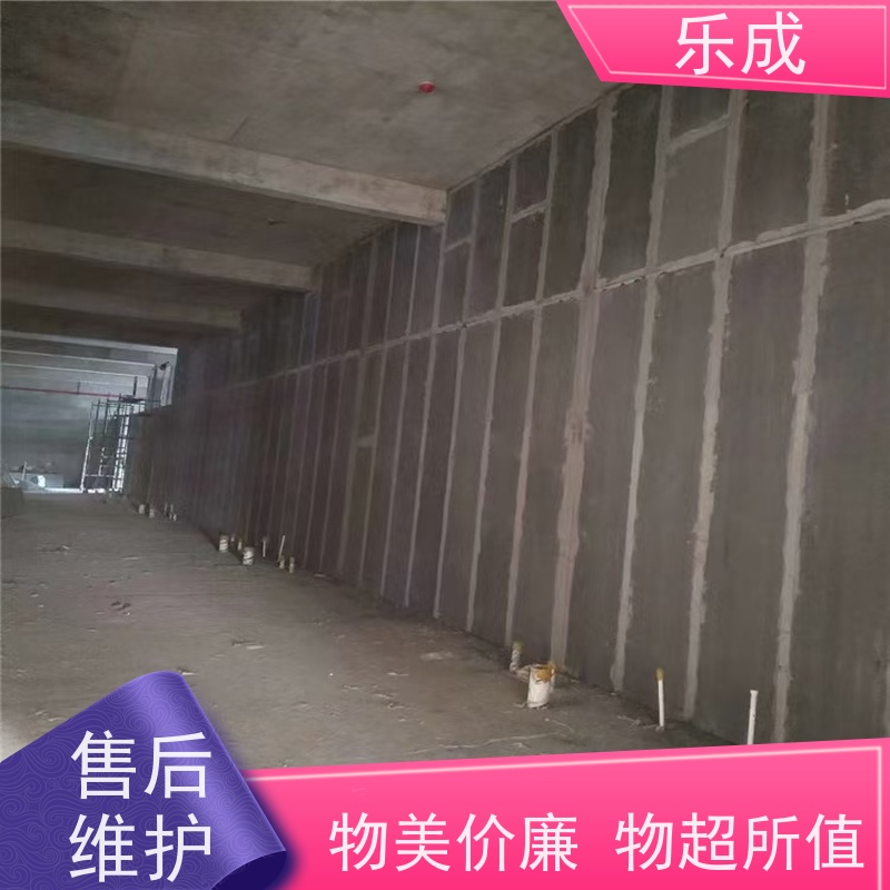 乐成 防潮防火 支持定制 当天可发货 GRC预制隔墙板 实力厂家 售后保证