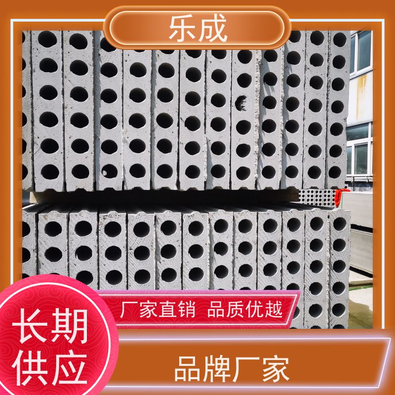 乐成 源头厂家 降低成本 当天可发货 预制墙板 保质保量 诚信经营