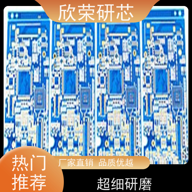 电路板抄板PCB图 定制生产快速交期 工业消费数码类适用