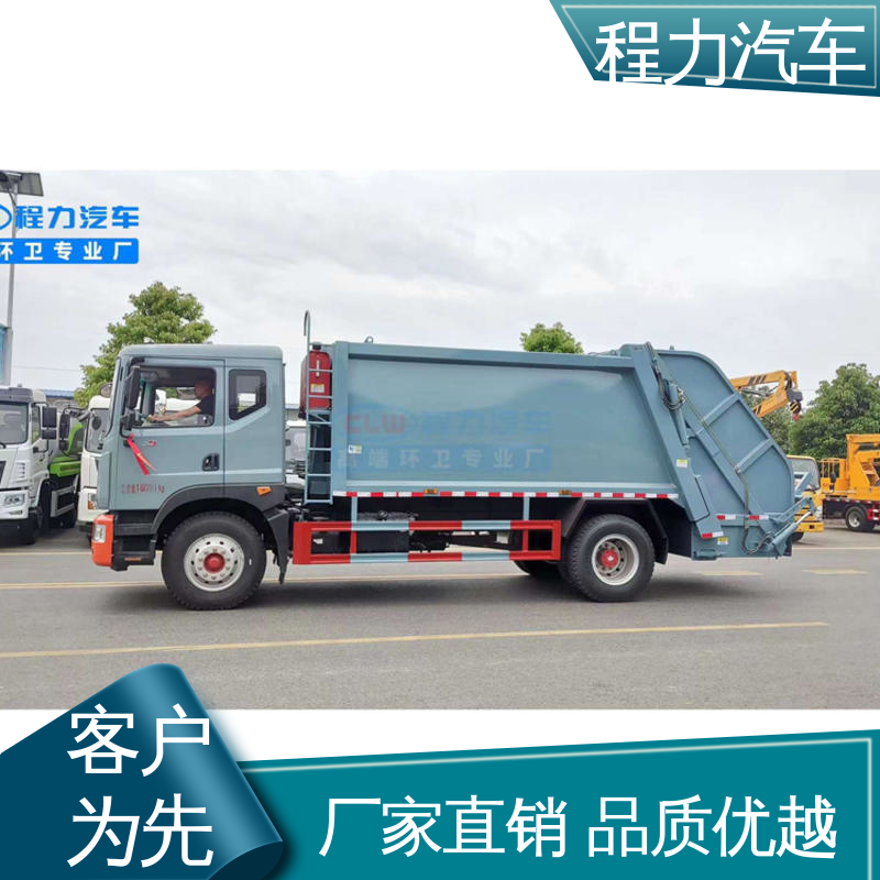 解放 中型 扫路车 配置齐全 可定做 干湿两用道路清扫车