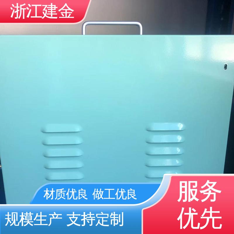 建金科技新型 超高频设备 紧固件加工 快速加热