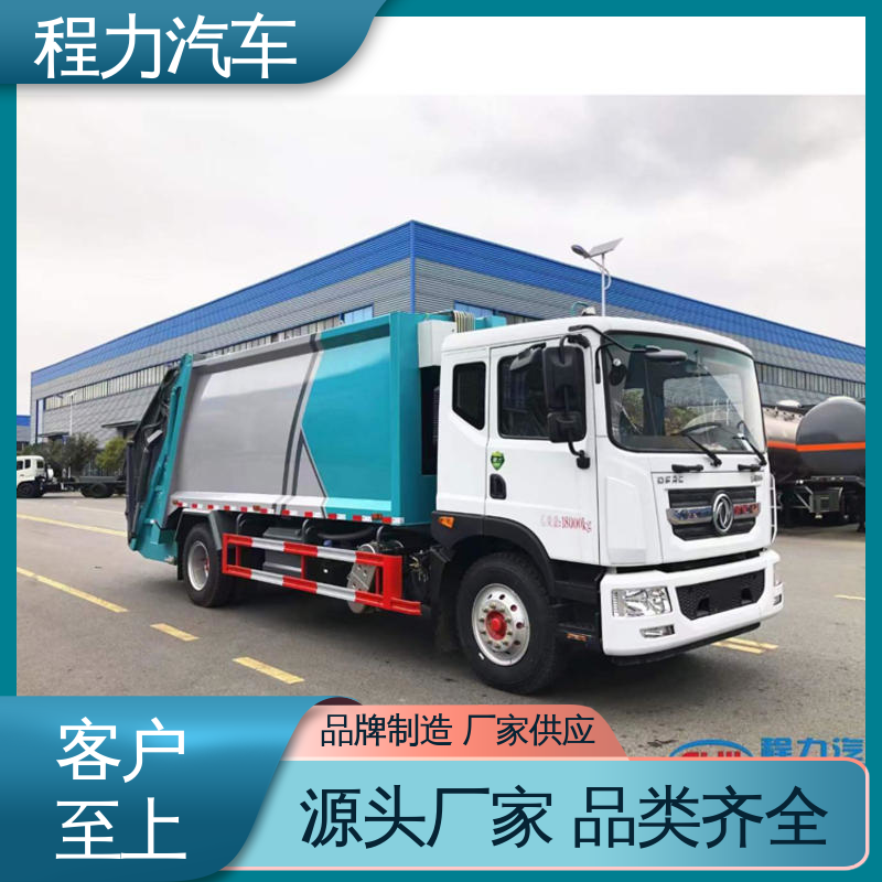 福田 中小型 环保吸尘车 厂家直售 底价供应 高速公路清扫车