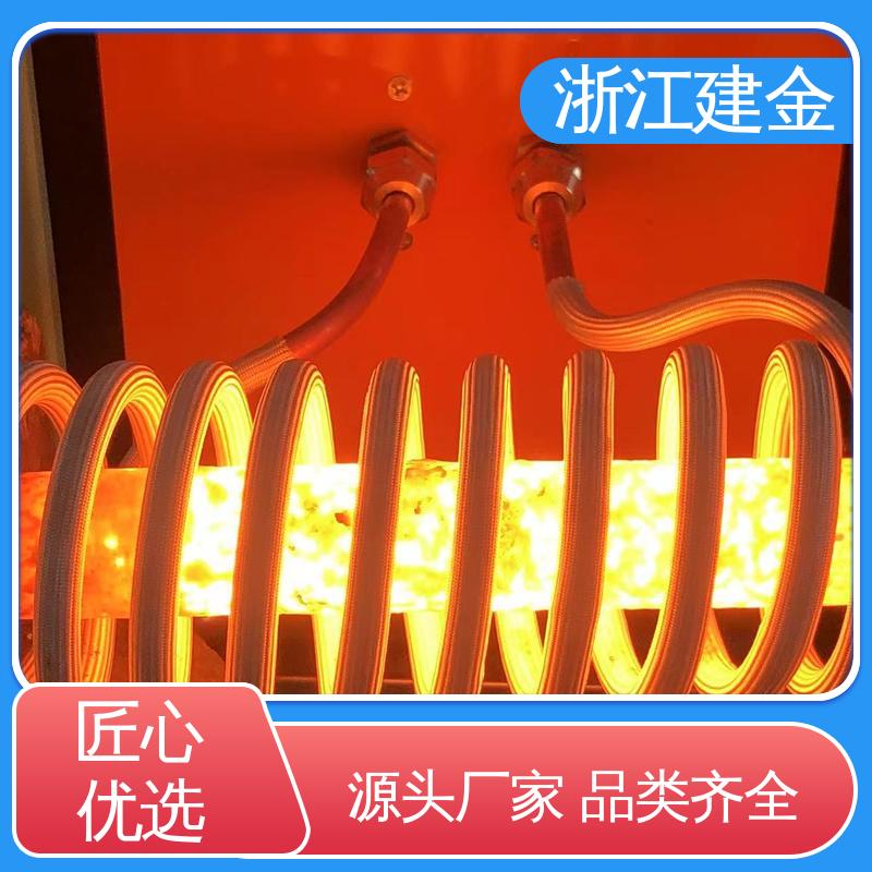 建金科技新型 中频感应加热机 高频炉设备 紧固件加工 高效便捷