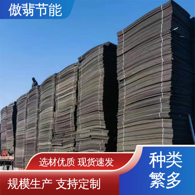 Aofei Custom Processing Polyethylene Closed-Cell Panel, Black EVA Foam Board, Easy to Cut, Strong Factory 5