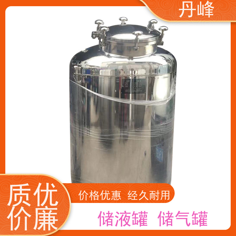 丹峰 非标定制 卫生级 植物油 储罐 防腐 不锈钢罐