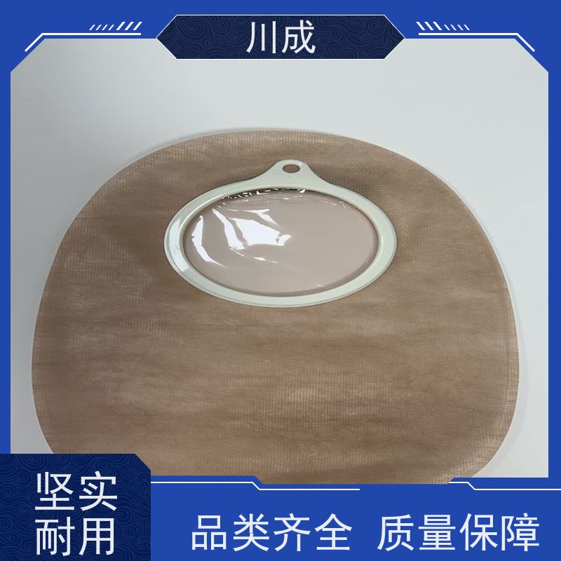 川成 造口袋自动设备 结肠粪便袋热合机 按需定制 生产效率高