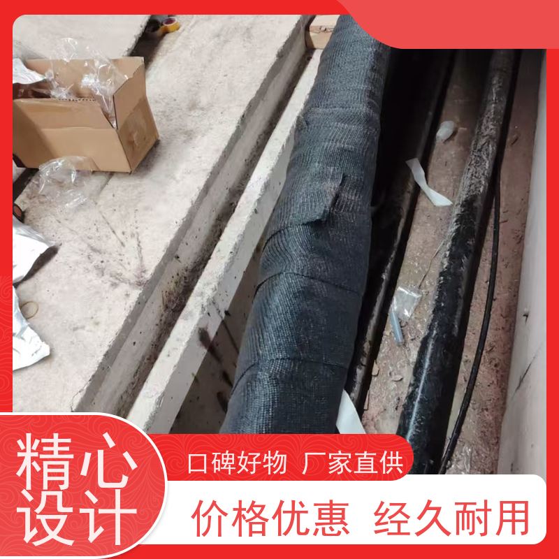 深博阿尔派 10KV 中间熔接头 光伏项目 售后无忧