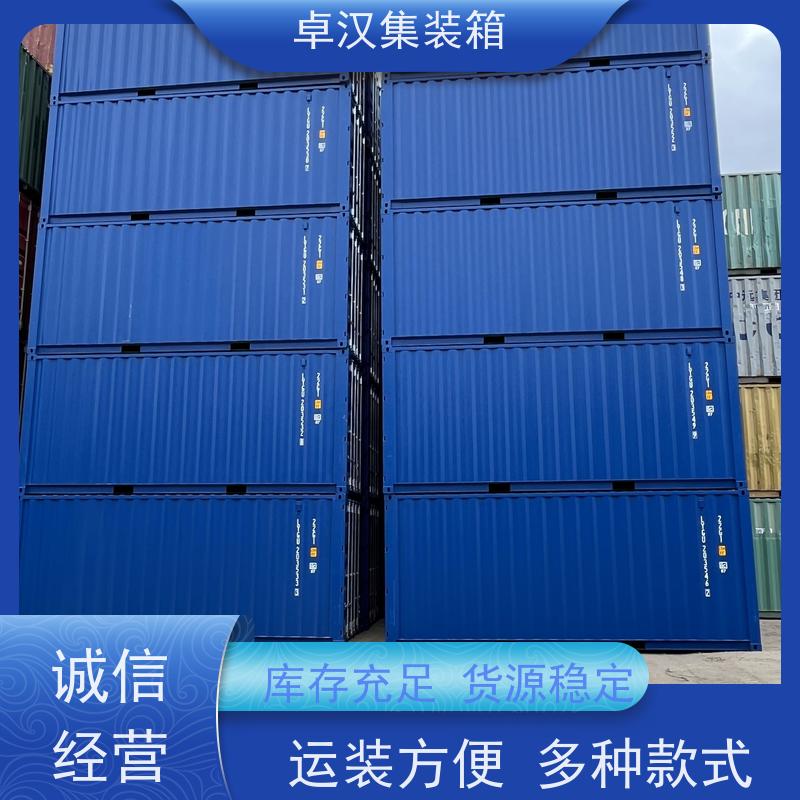 深圳8立方米冷藏集装箱 冷冻货柜出租 库存充足