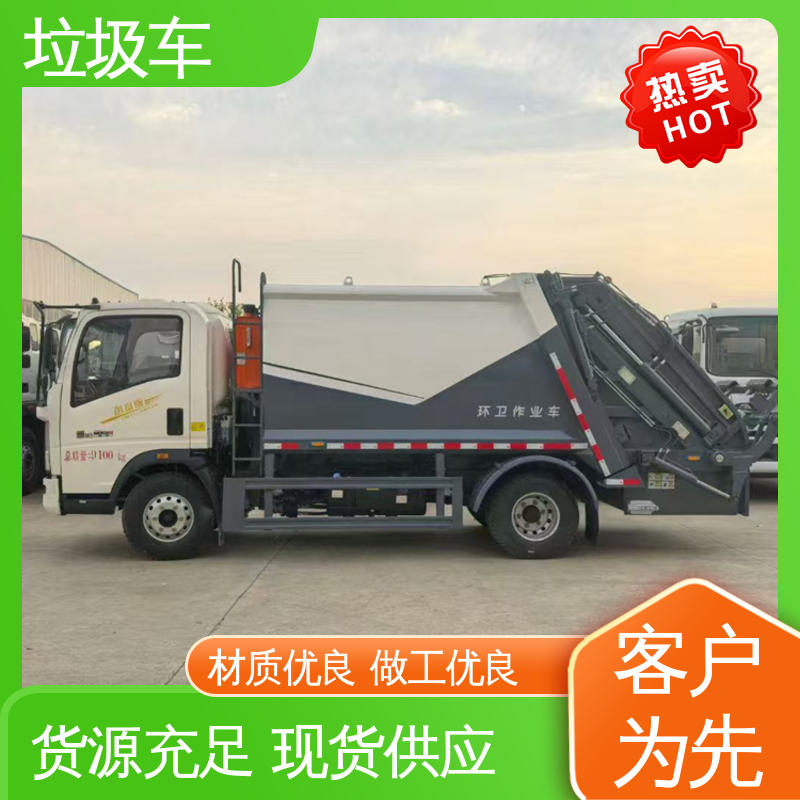 解放 10方 垃圾清运车 厂家底价 定制出售 操作方便带自卸功能