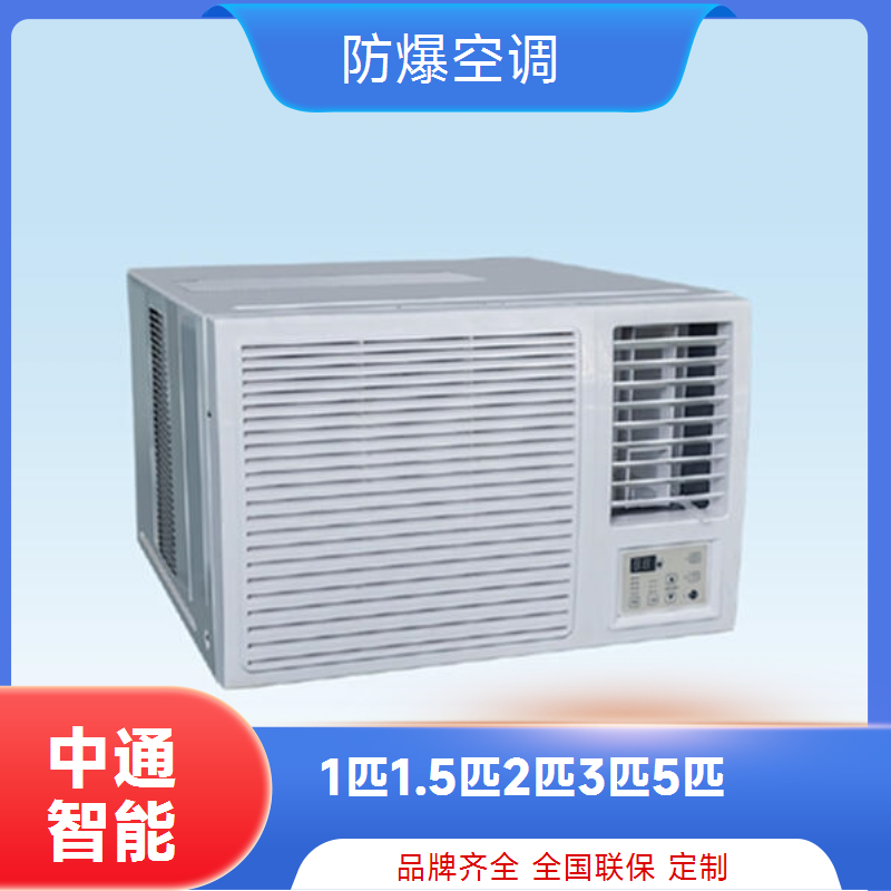 图6