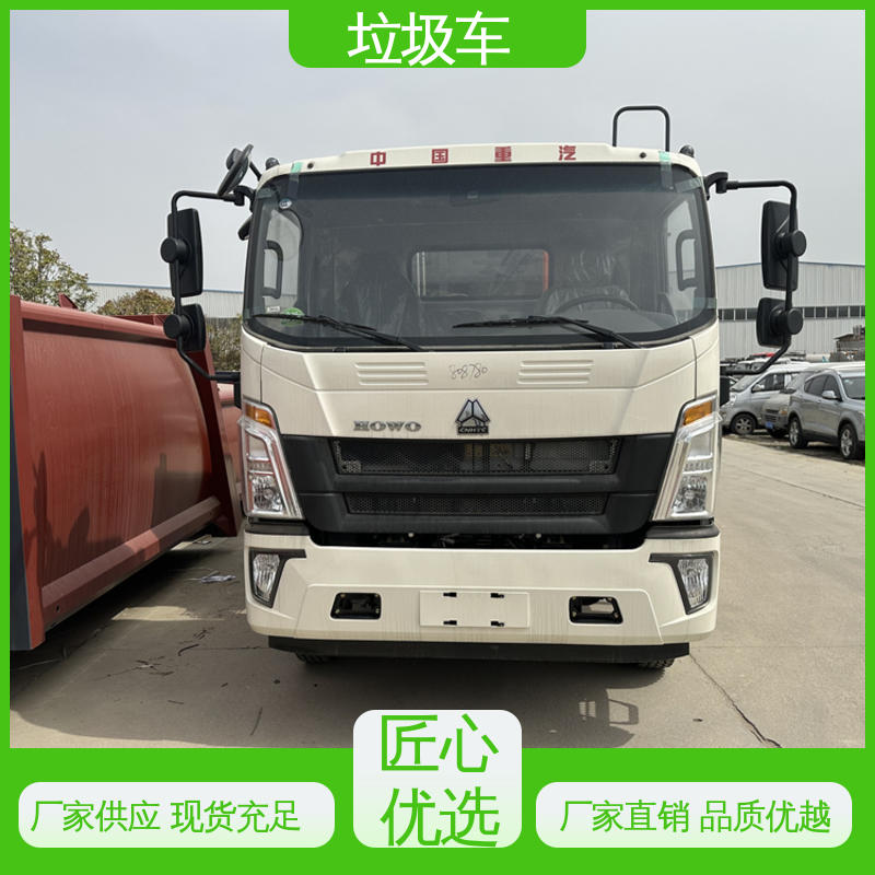 解放 国六 垃圾车 全国售后 品质可靠 挂桶自装自卸环卫车