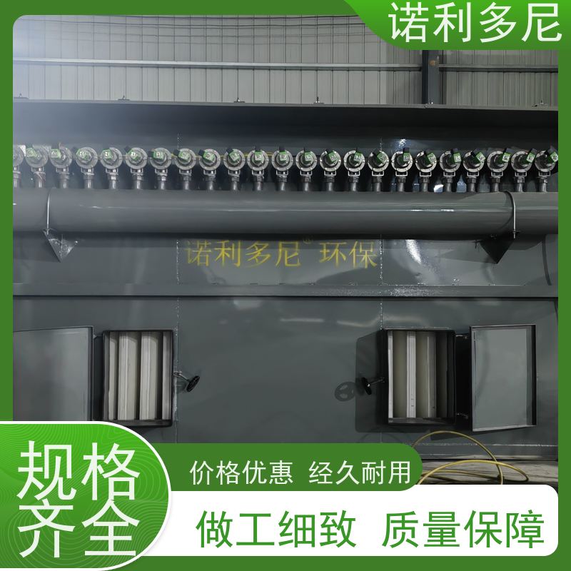 超细粉尘回收塑烧板收尘器制药厂使用空气净化过滤设备