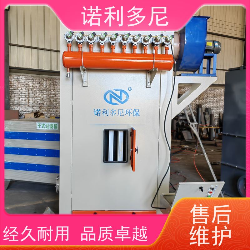 烘干机用烧结板除尘器酒场使用水蒸气过滤设备