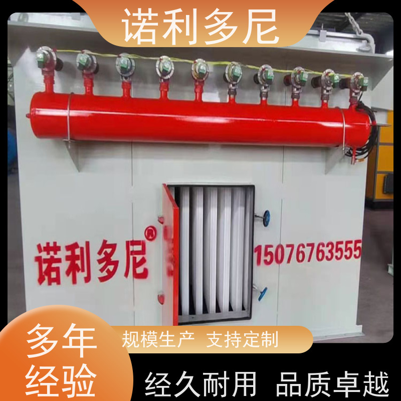 电厂用烧结板收尘器烧炭烟气使用水蒸气过滤设备