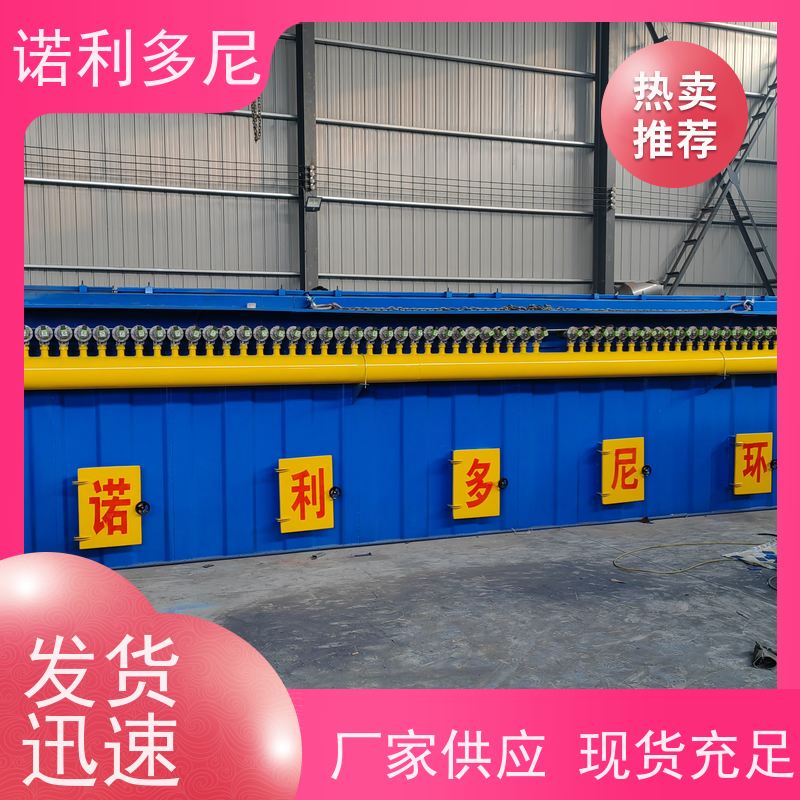 电厂用烧结板除尘器酒场使用水蒸气处理设备