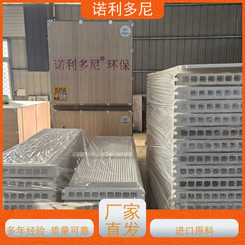 耐水耐油防静电塑烧板滤芯烧结板使用寿命长