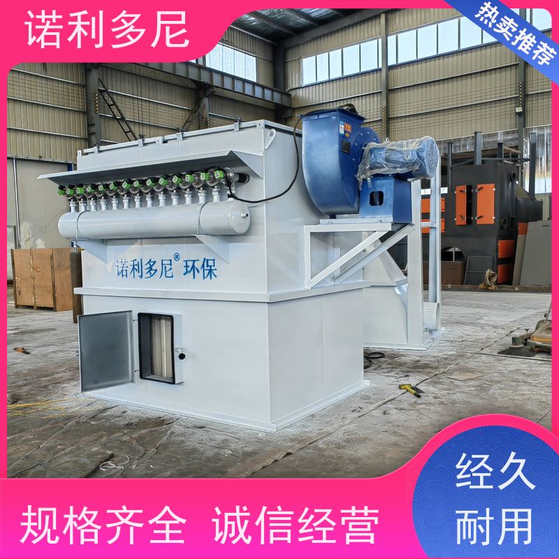 电厂用烧结板除尘器贵金属粉尘空气净化设备