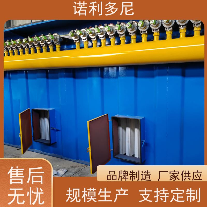 电厂用烧结板除尘器锂电池行业使用空气净化设备