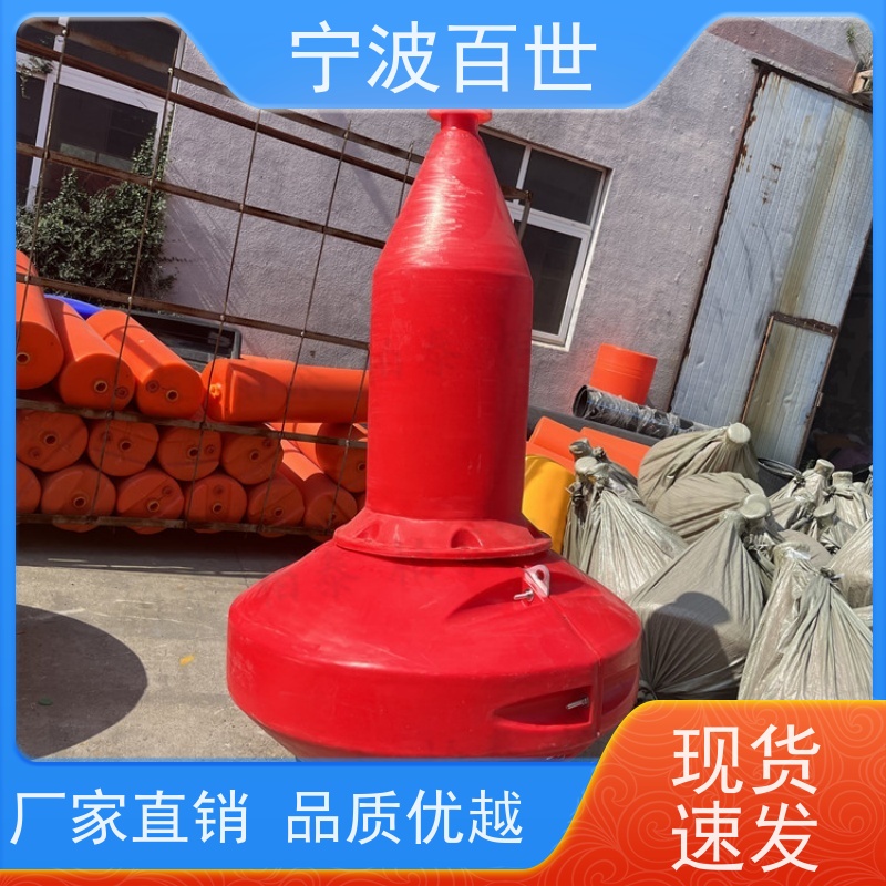 百世 生态保护区 侧面标 防生物入侵隔离 支持定制