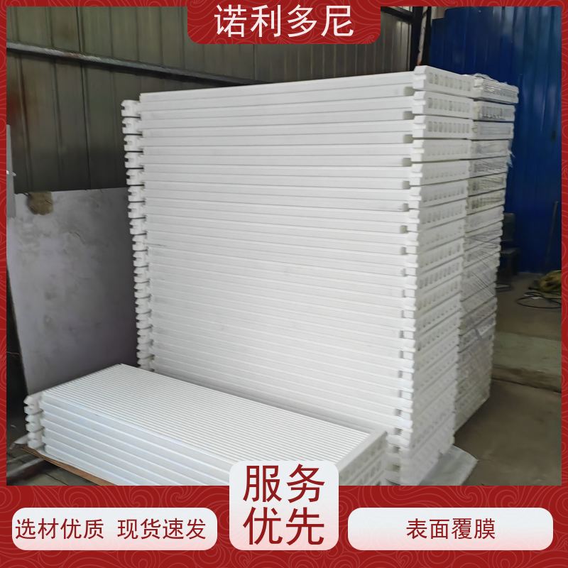 抗氧化进口原料塑烧板滤芯烧结板使用寿命长