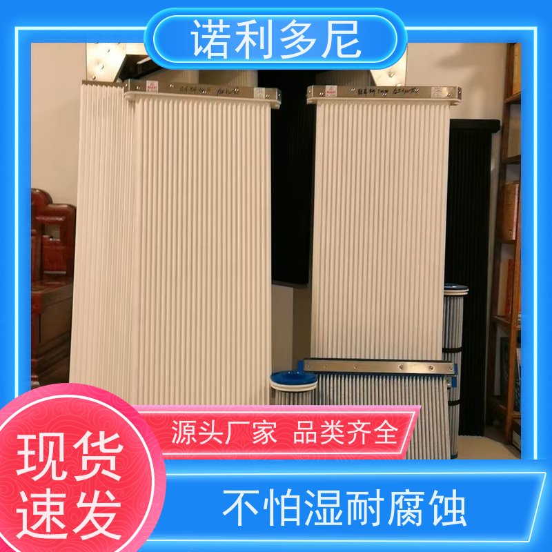 工业粉尘处理进口原料塑烧板滤芯烧结板提供设计售后无忧