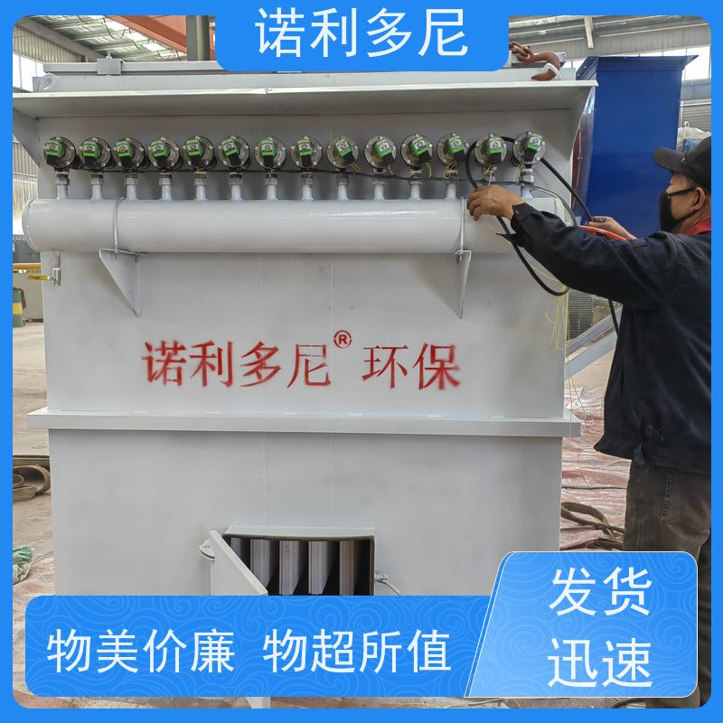 超细粉尘回收塑烧板除尘器化肥厂使用含水含油烟气过滤设备