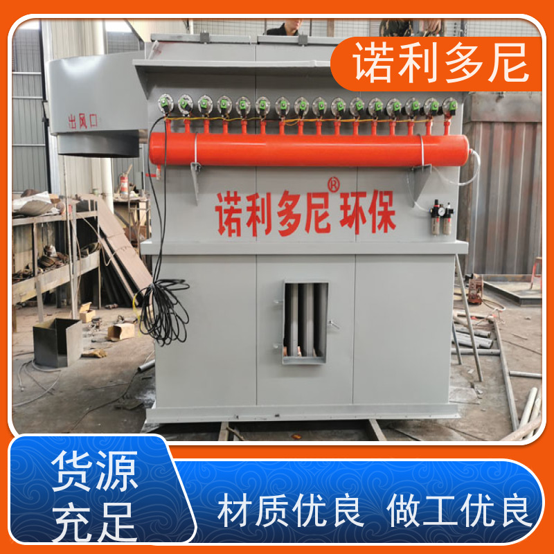 含水烟气处理烧结板收尘器石墨烯粉尘应用空气净化过滤设备