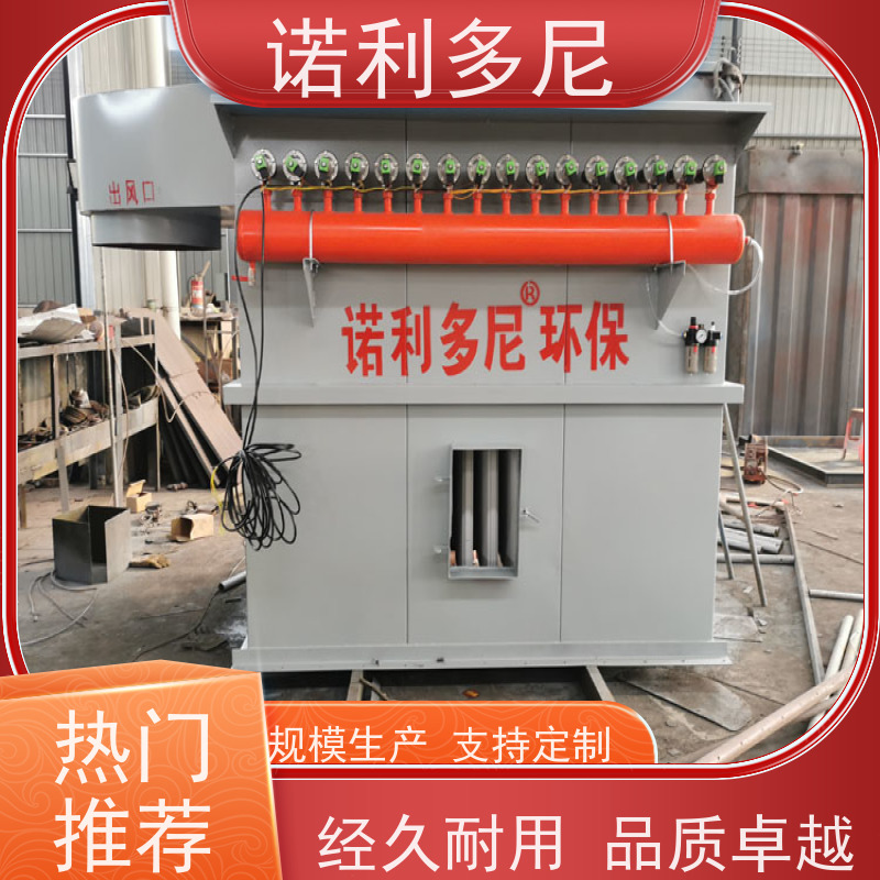 含水烟气处理烧结板除尘器贵金属粉尘水蒸气过滤设备