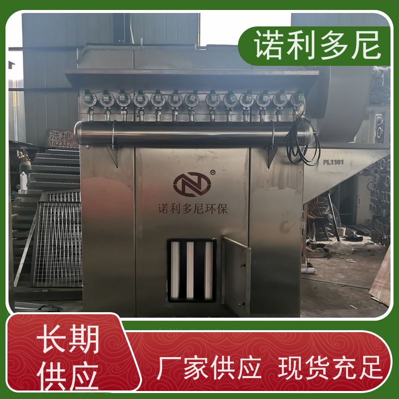 电厂用烧结板除尘器石墨烯粉尘应用空气净化设备