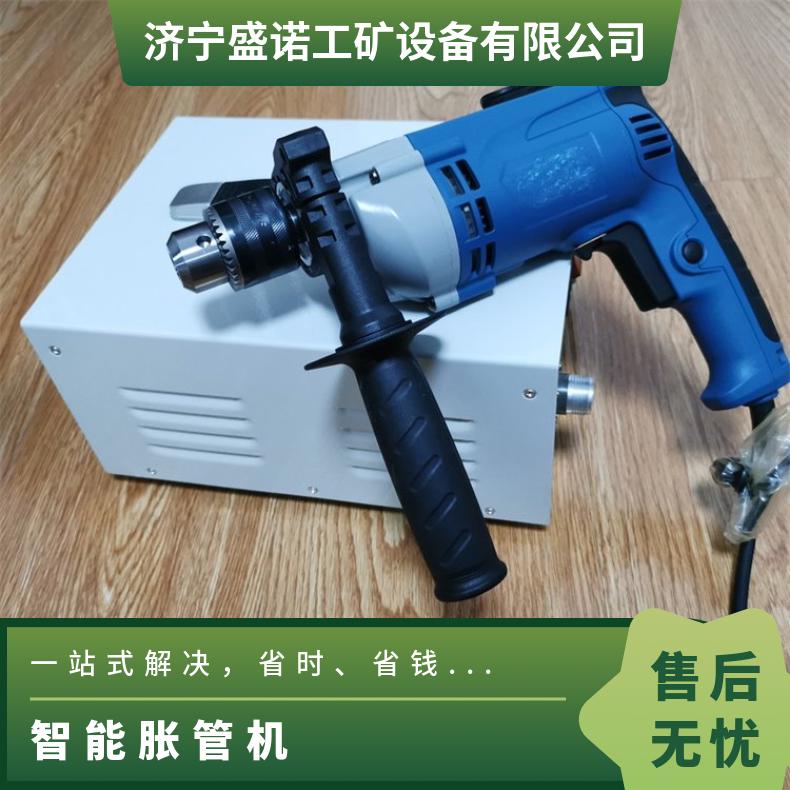 800W电动胀管机 胀管器DZSJ-1 管径膨胀器 管子头胀孔器