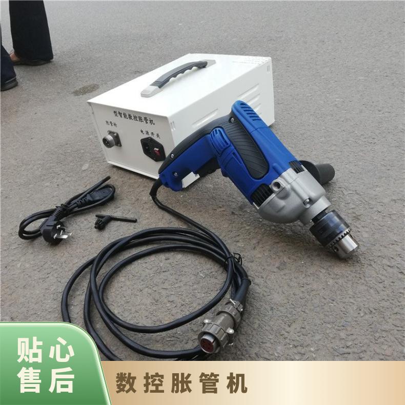铜管胀接胀管器DZSJ-1 铸铁材质 1.5KW电机扩管器