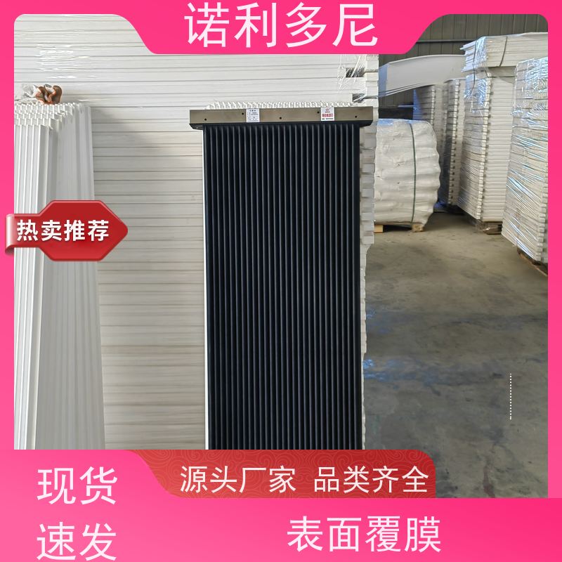 工业粉尘处理进口原料塑烧板滤芯烧结板使用寿命长