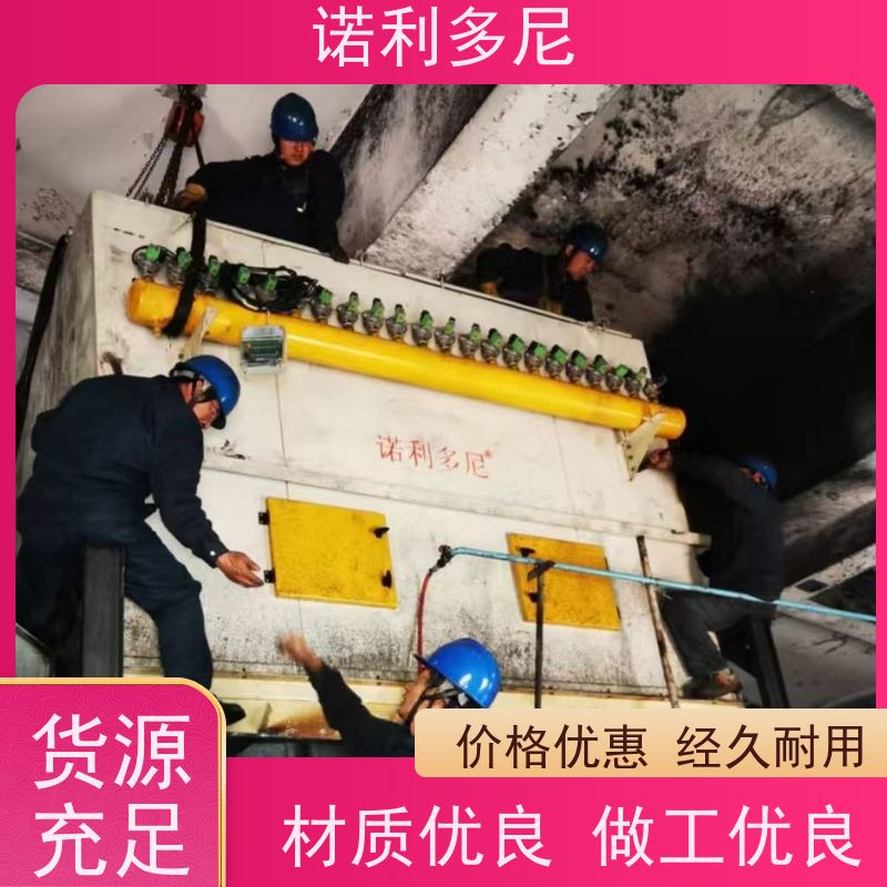烘干机用塑烧板除尘器贵金属粉尘高效空气净化过滤设备