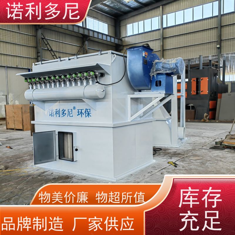 轧机线用烧结板除尘器化肥厂使用空气净化过滤设备