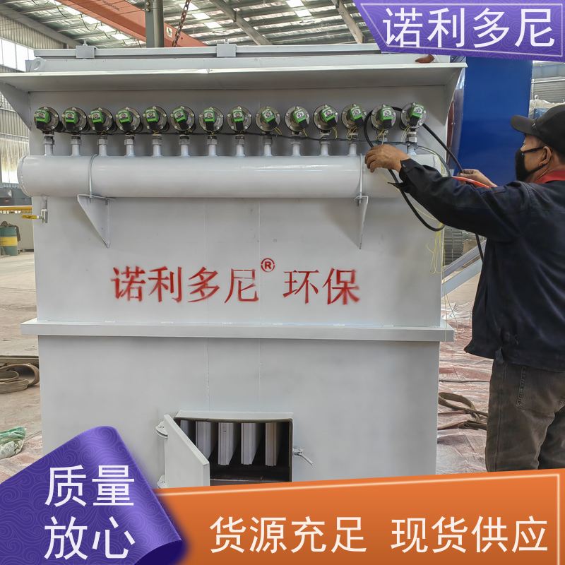 焦化厂用烧结板除尘器酒场使用空气净化设备