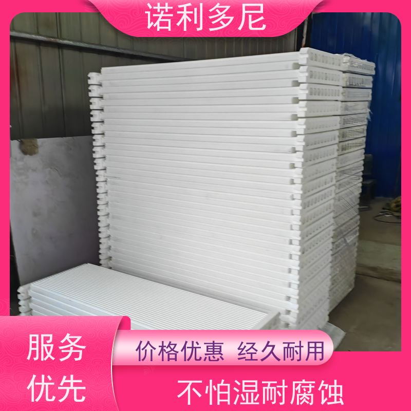 工业粉尘处理进口原料塑烧板滤芯烧结板大气污染治理设备