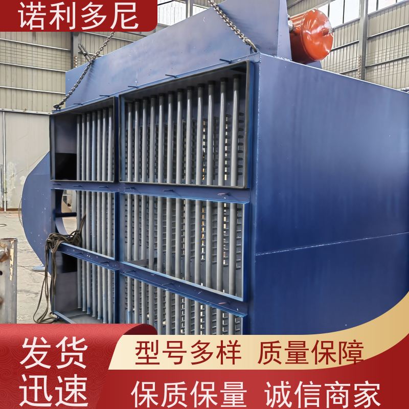 电厂用烧结板除尘器石墨烯粉尘应用空气净化过滤设备