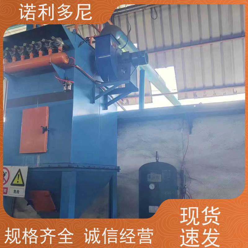烘干机用烧结板收尘器搪瓷工艺使用含水含油烟气过滤设备