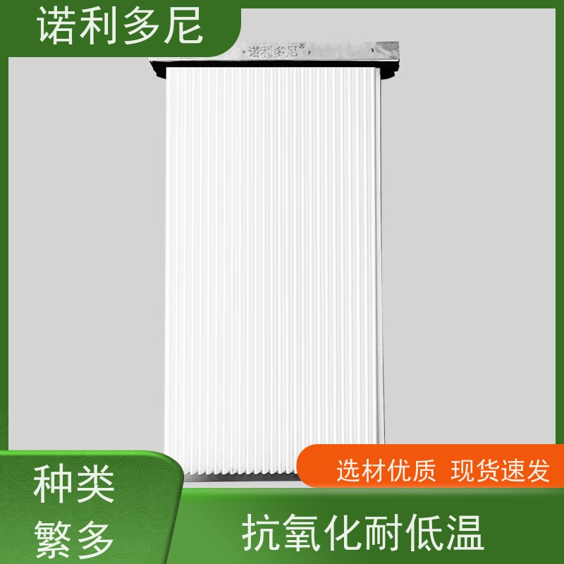 抗氧化进口原料塑烧板滤芯烧结板大气污染治理设备