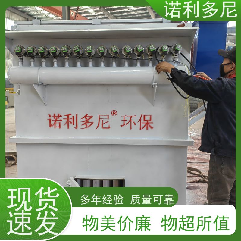 超细粉尘回收塑烧板收尘器蔬菜烘干使用水蒸气过滤设备