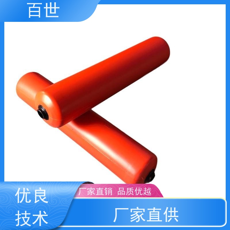百世自来水站拦船浮体安全运维生态友好材质