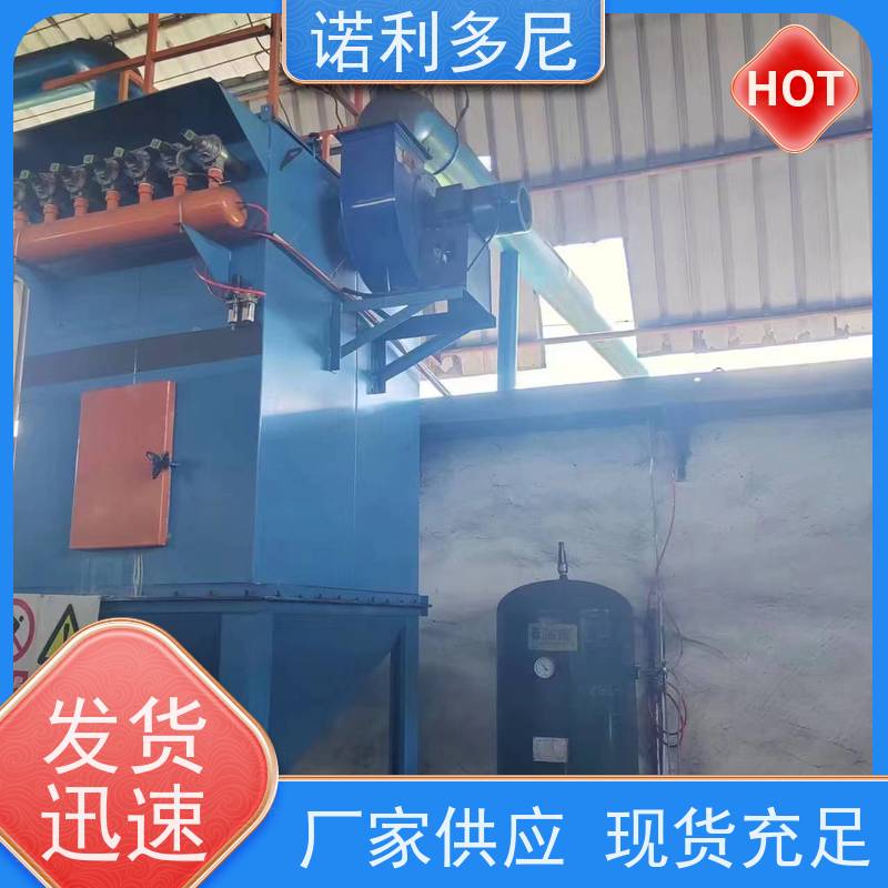 烘干机用塑烧板收尘器贵金属粉尘空气净化过滤设备