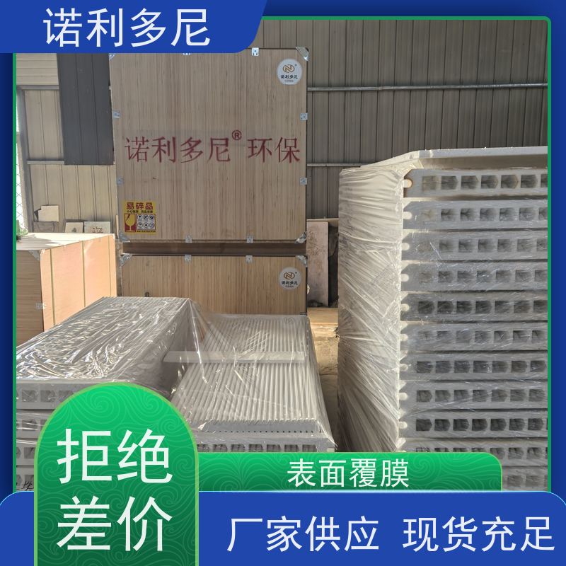 PTFE覆膜国产原料塑烧板滤芯烧结板使用寿命长