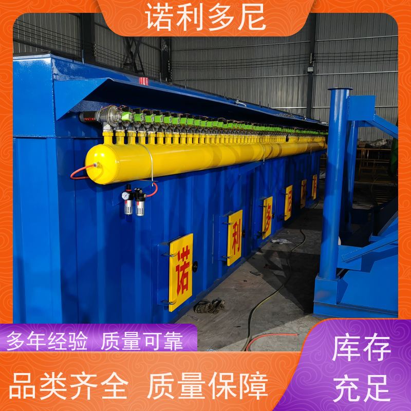 轧机线用烧结板除尘器酒场使用空气净化过滤设备