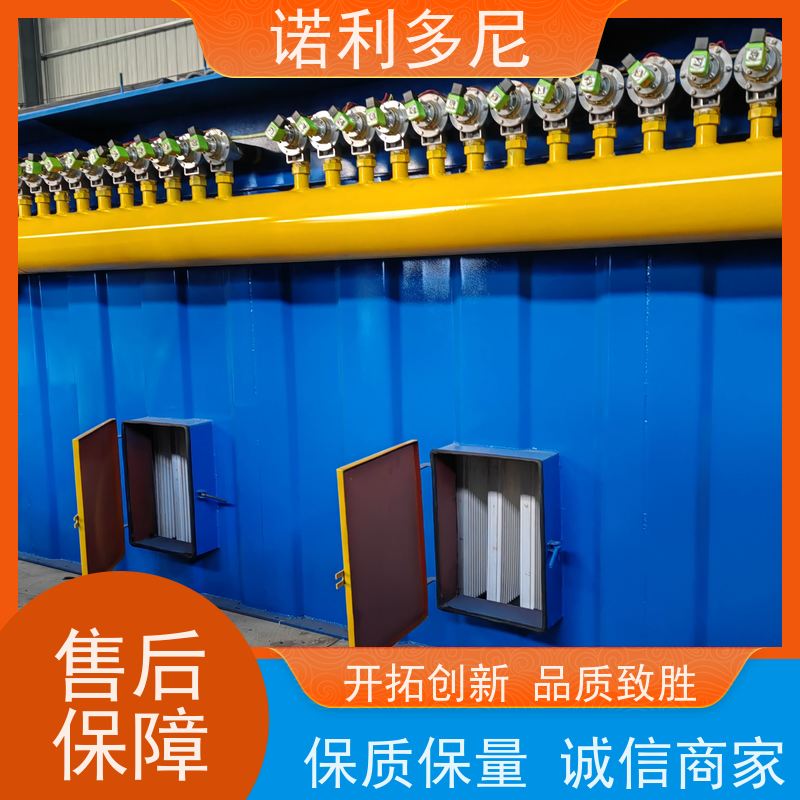 超细粉尘回收烧结板收尘器蔬菜烘干使用水蒸气过滤设备