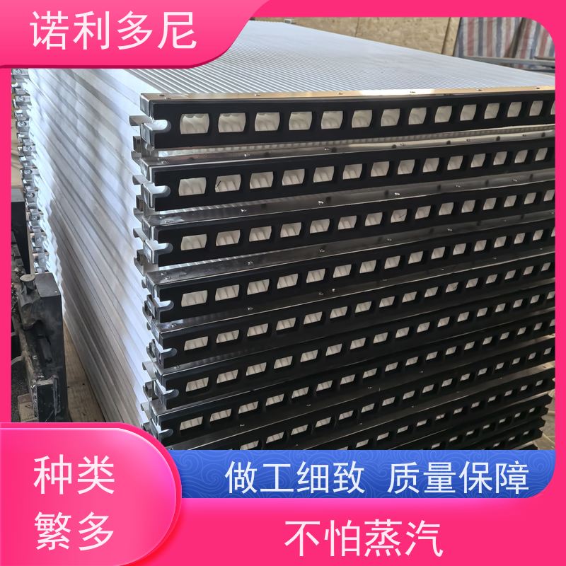 抗氧化涂层国产原料塑烧板滤芯烧结板使用寿命长