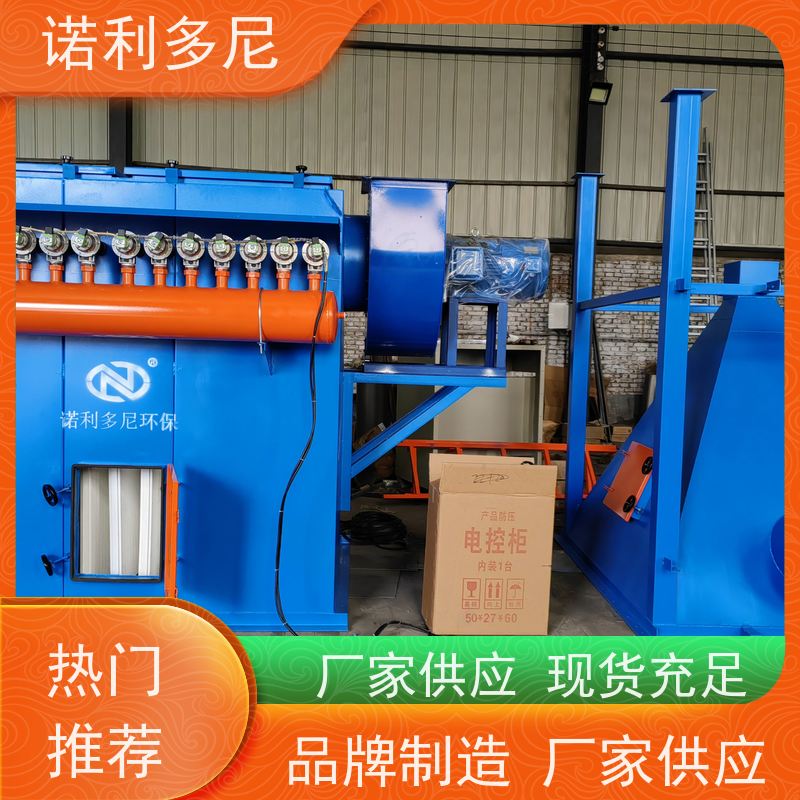 烘干机用塑烧板除尘器石墨烯粉尘应用水蒸气处理设备