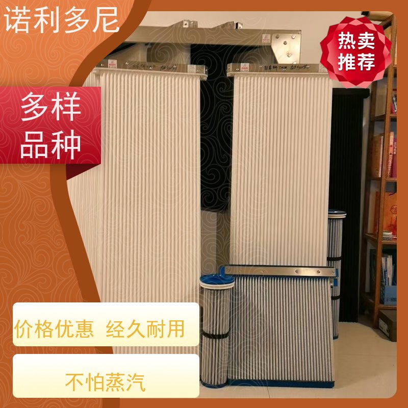 耐水耐油国产原料塑烧板滤芯烧结板提供设计售后无忧
